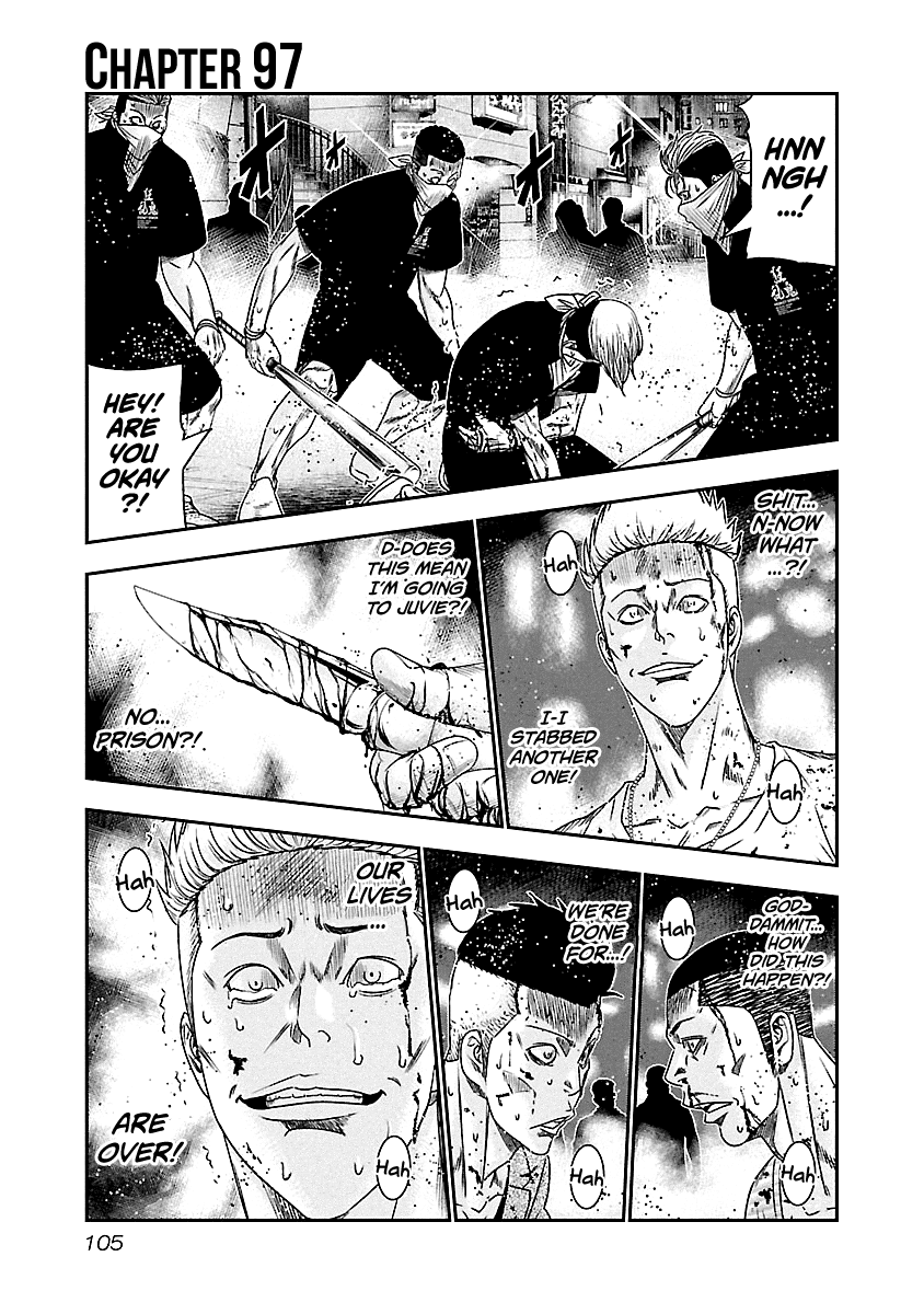 Out (Makoto Mizuta) Chapter 97 2